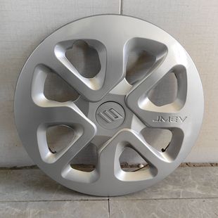 江铃小麒麟EV2轮毂盖14寸新能源轮毂罩通用钢圈罩轮胎装 饰保护壳