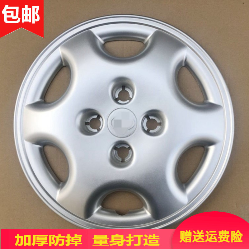 二代6399s460汽车轮毂盖轮毂罩