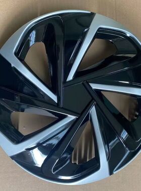 金彭D70 D70S轮毂罩电动汽车新能源轮毂盖轮胎盖轮圈罩装饰盖13寸