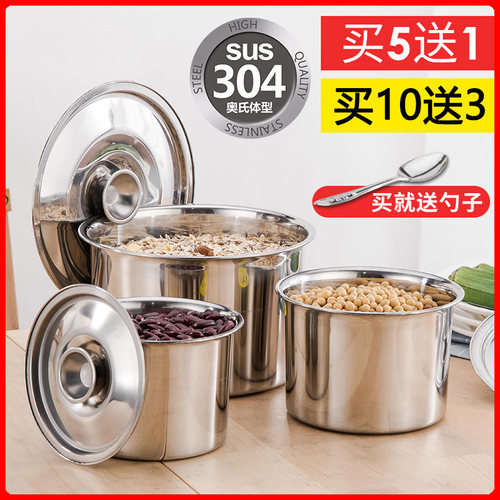 家不锈钢盆家用厨房油盆锈