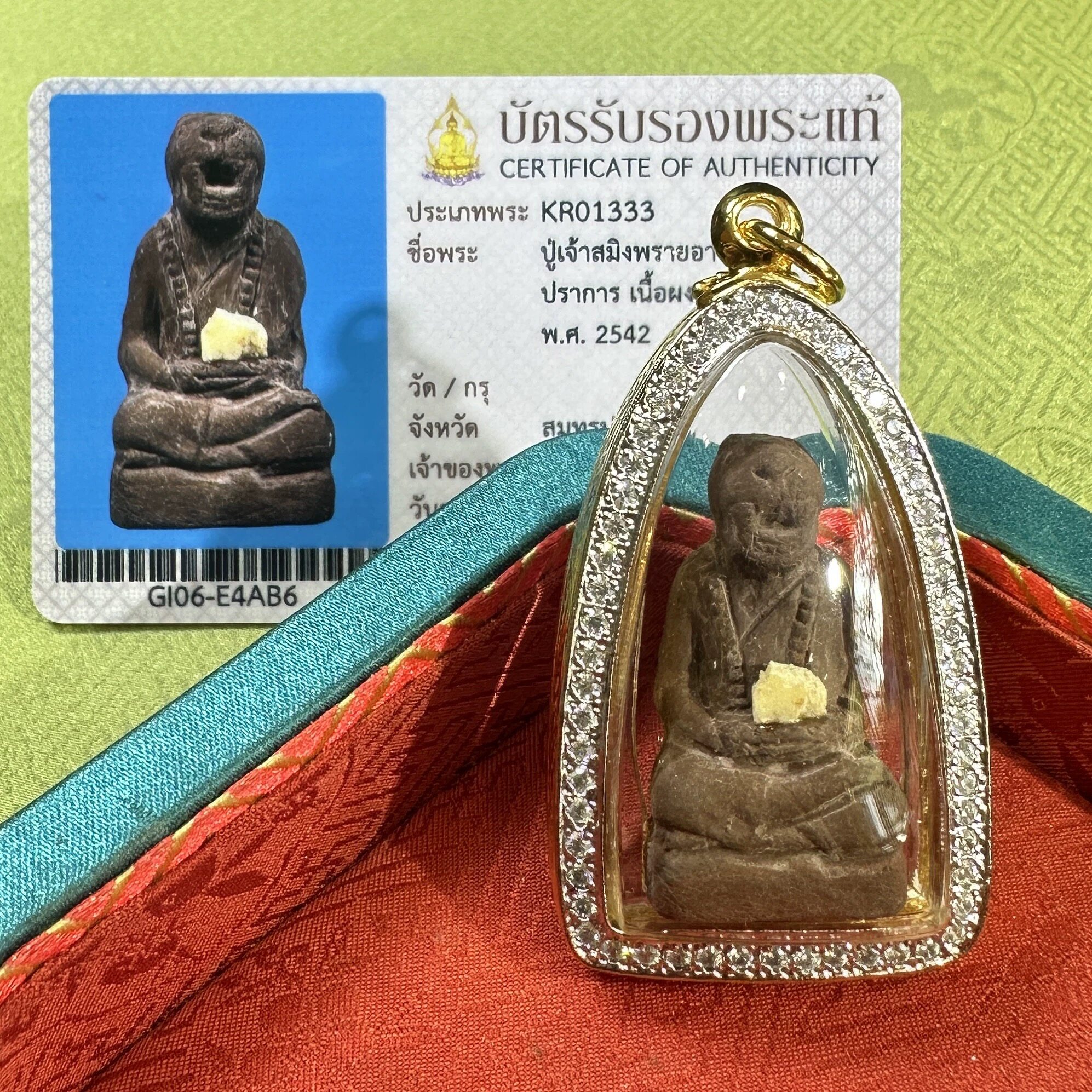 泰国佛牌正品 阿赞哇啦2542虎头布周鲁士 萨玛空卡 吊坠