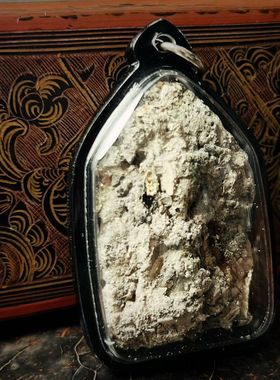 泰国佛牌正品 阿赞put disco坤平 吊坠