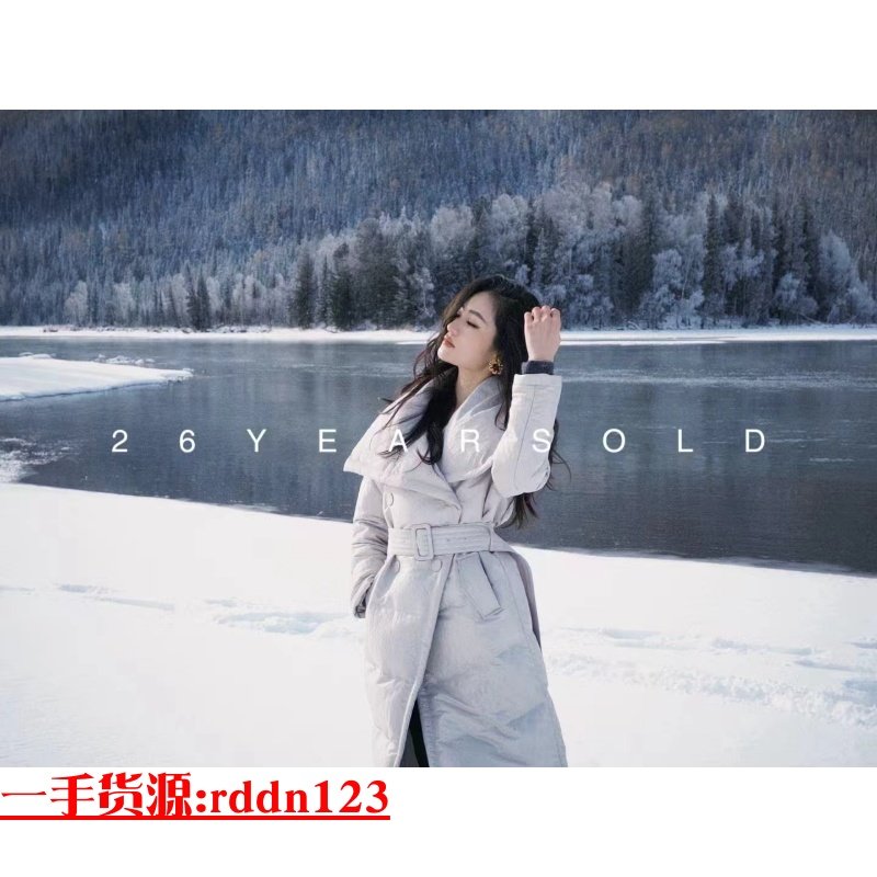 【链接非实价】【一手货源】25年秋冬新品深圳原创设计师女装