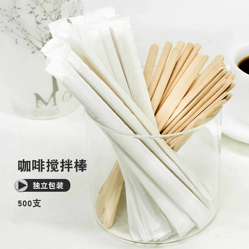 纸套白桦木无荧光剂14cm搅拌棒