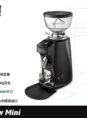 【新升级】意大利Mazzer New Mini手控电动磨豆机意大利进口