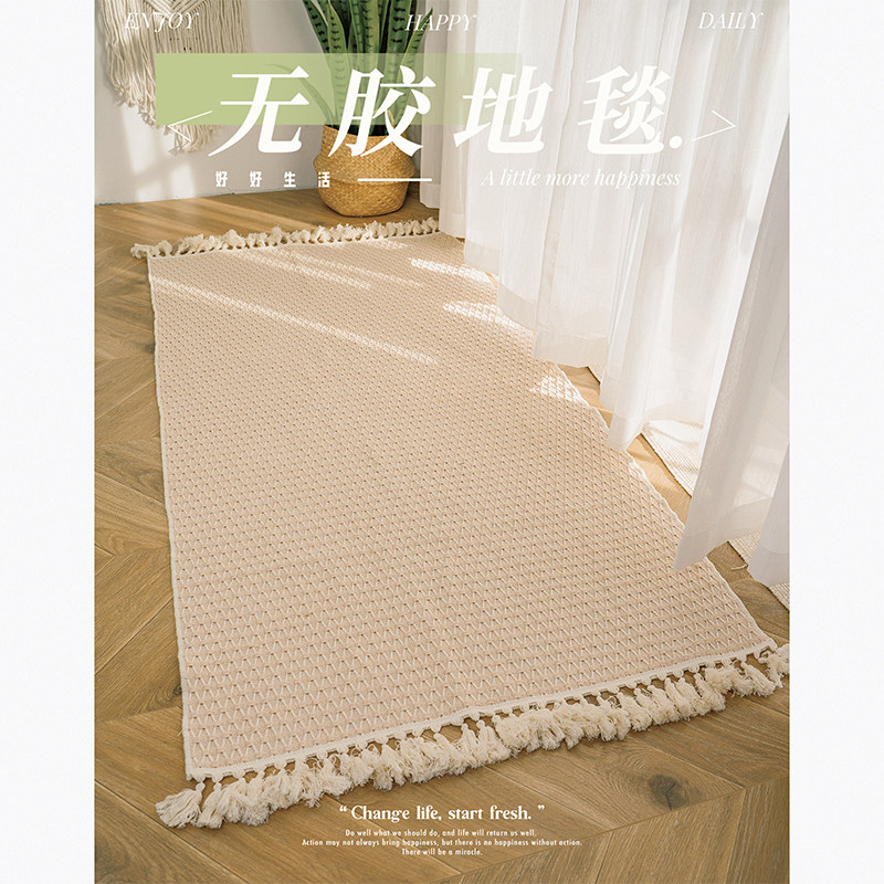 简约棉麻编织地毯可机洗野餐垫床边毯入户垫无胶吸水卫生间地垫