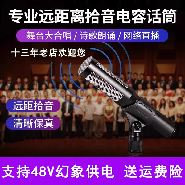 Товары от 靓韵旗舰店