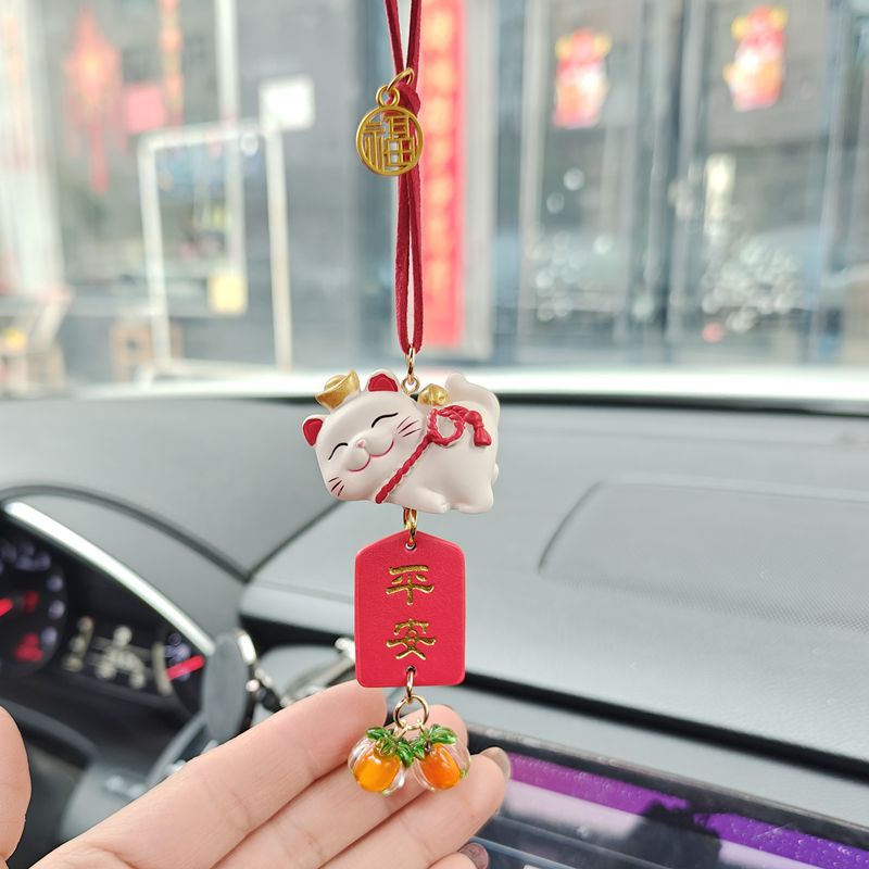 汽车挂件招财猫挂件车载吊饰