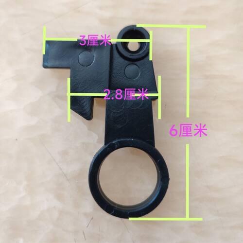 纱窗拉环纱窗配件金刚网纱窗拉环尼龙纱窗拉环量大优惠厂家直销