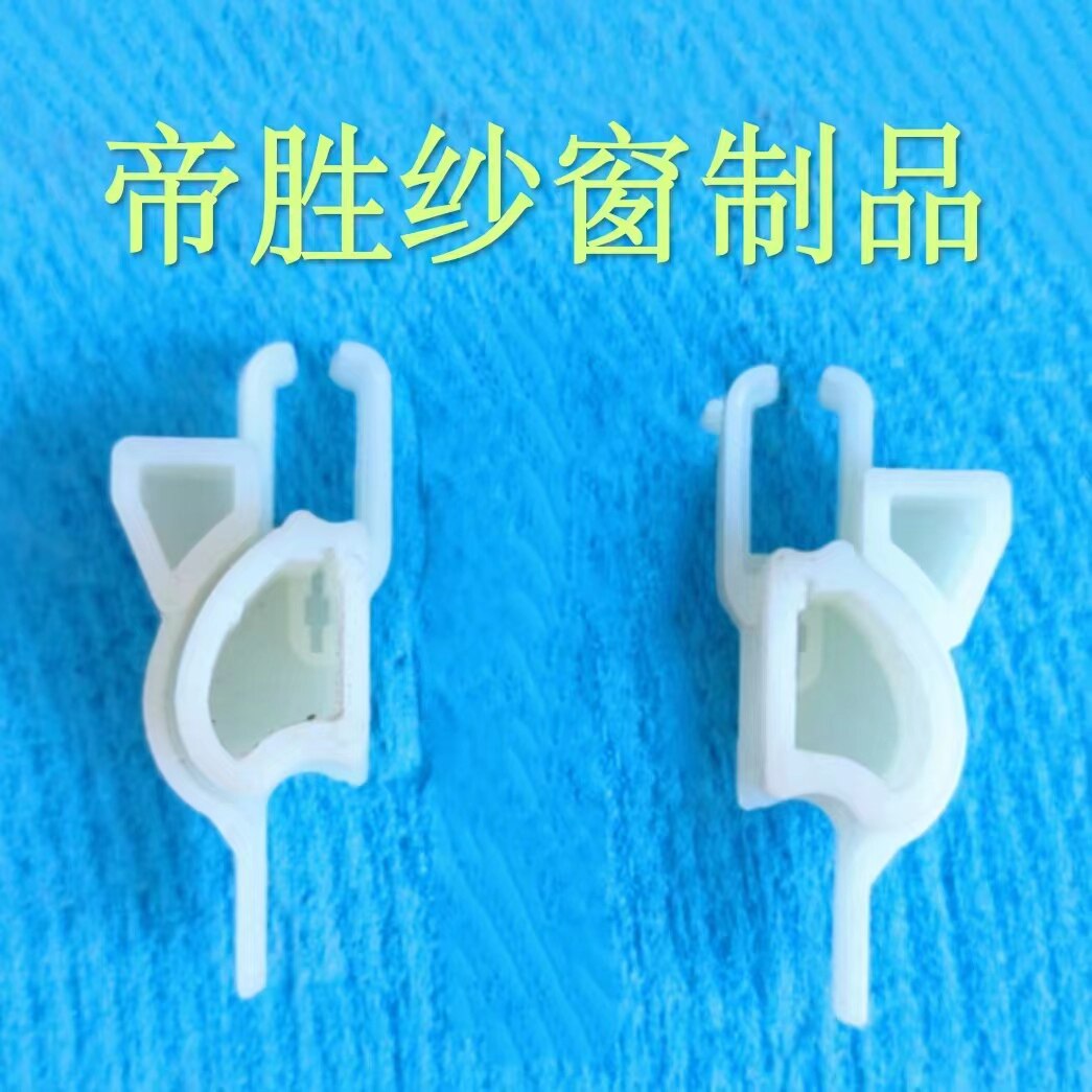 帝胜河北纱盒纱窗配件耐用图片