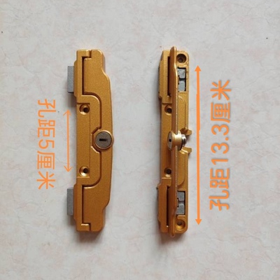 金刚网纱窗锁执手锁锌合金