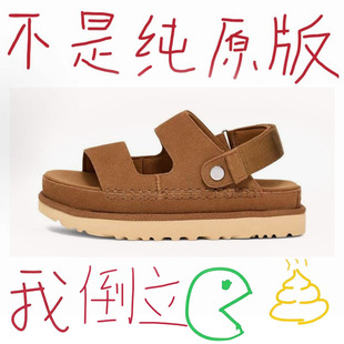 户外厚底魔术贴露趾增高罗马沙滩凉鞋 休闲凉鞋 新款 女款 子 2025夏季