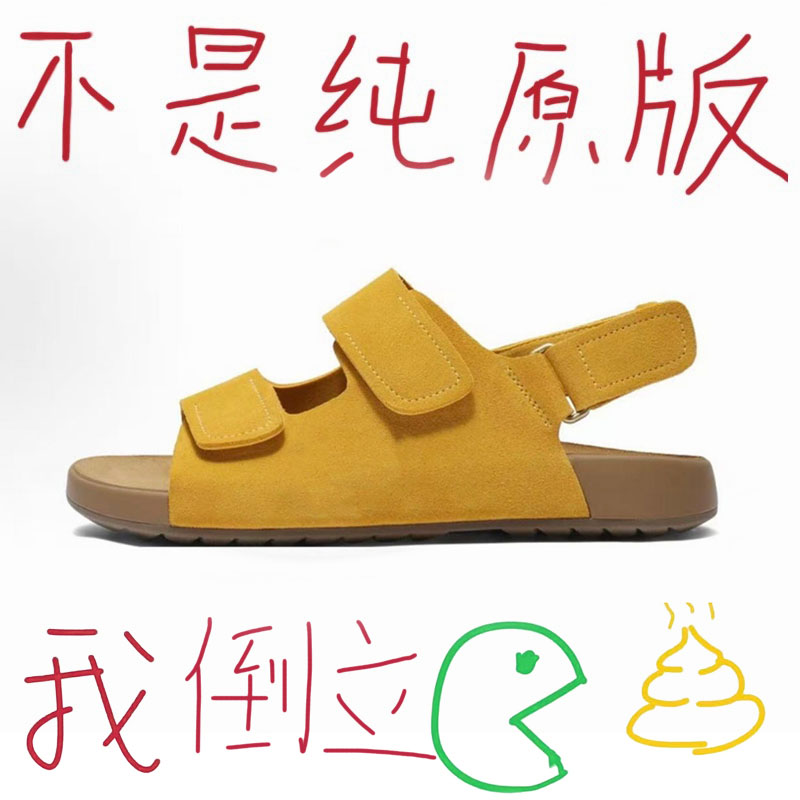女士凉鞋2025新款夏季外穿软底不累脚百搭魔术贴休闲厚底勃肯凉鞋