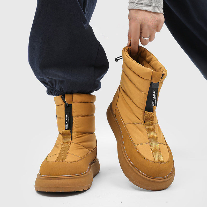 户外防滑防水雪地靴男女冬季加绒加厚短靴东北零下40度保暖大棉靴,流行男鞋,时尚雪地靴,淘宝优惠券,粉丝福利购,淘宝优惠卷