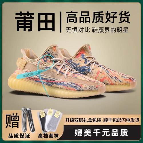 尽享奢品旗舰品质杜绝次品