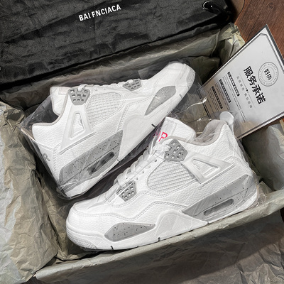 99.99%几率过.验蒲田醉高.版潮鞋