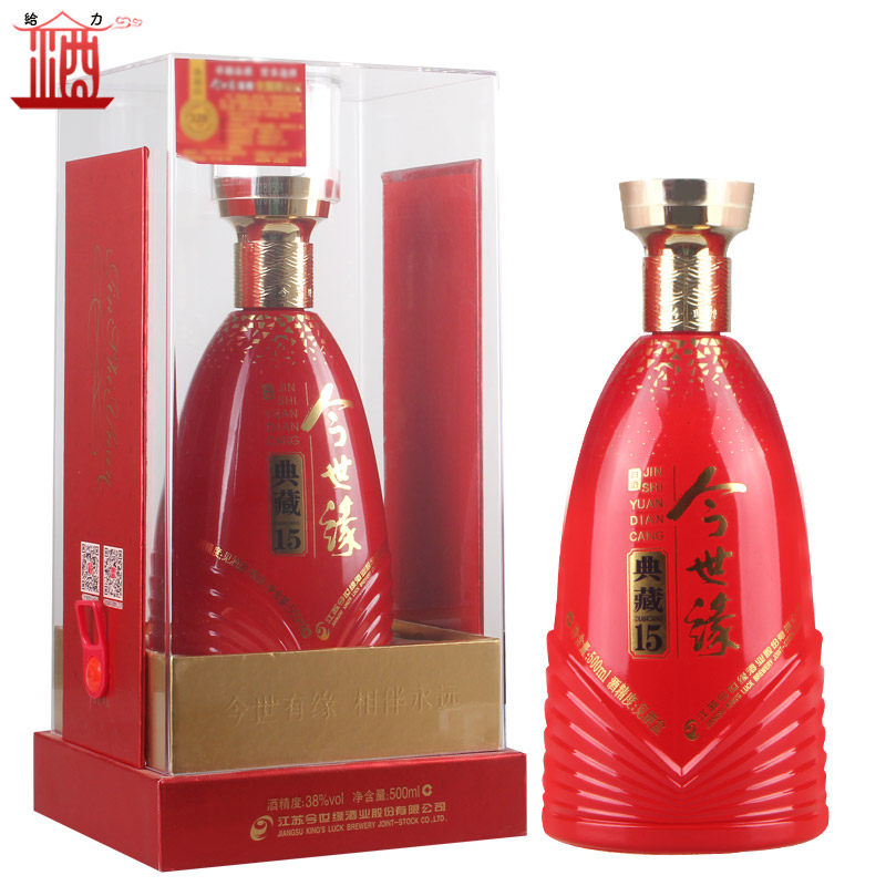 国产白酒 今世缘典藏系列 38度典藏15 今世缘十五典藏500ml