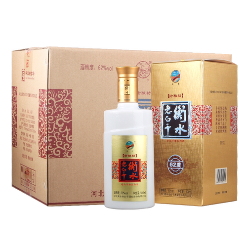 国产白酒 衡水老白干 老白干香型白酒  62度老酿坊500ml*6