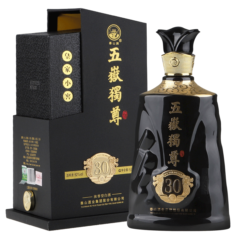泰山牌五岳独尊皇家小窖