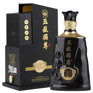 泰山牌 浓香型白酒 52度五岳独尊（皇家小窖30）单瓶500ml