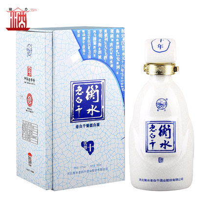 衡水老白干优级十 43度老白干香型白酒  单瓶500ml
