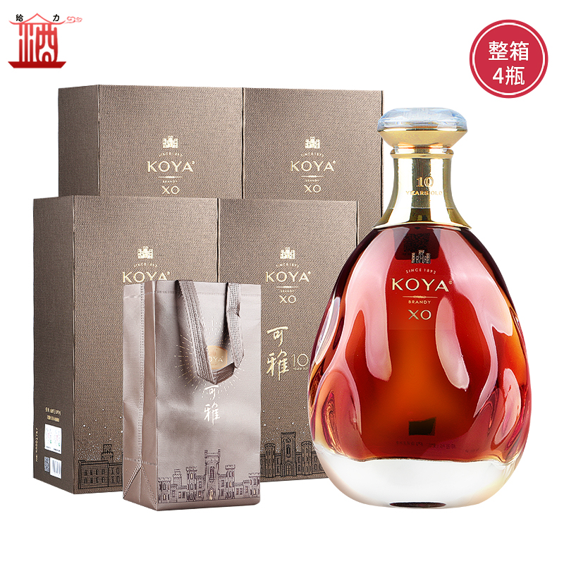 张裕可雅白兰地桶藏10年xo40度