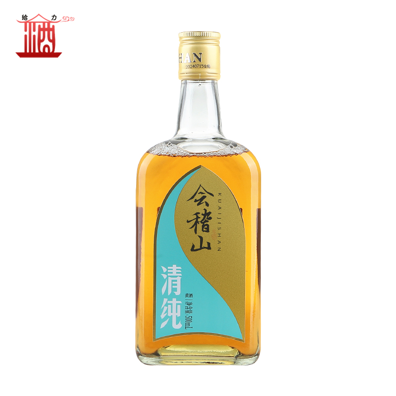 会稽山清纯 10度无焦糖色清爽型绍兴黄酒半干型大米黄酒单瓶500ml