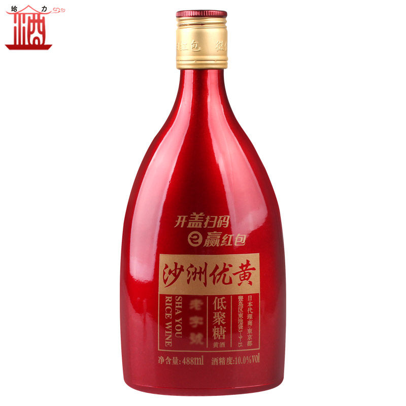 沙洲优黄低聚糖黄酒 半干型黄酒 单瓶488ml
