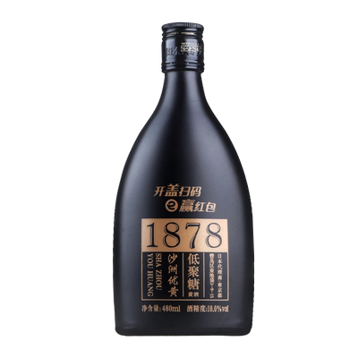 沙洲优黄黄酒1878黑标八年陈酿