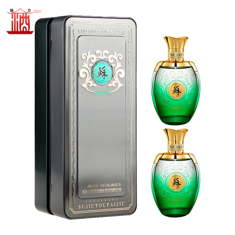 双沟苏酒头排酒40.8度浓香型白酒