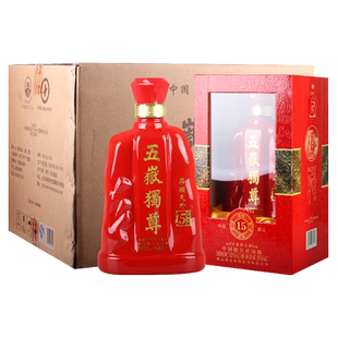 泰山牌 浓香型白酒 52度五岳独尊（昂头天外15）整箱500ml*6瓶