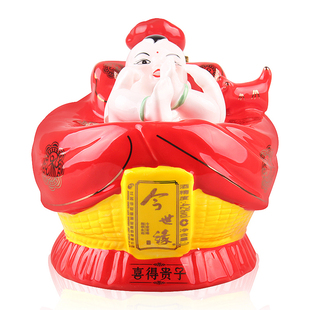 国产白酒 今世缘浓香型白酒 1L 42度喜得贵子珍藏纪念酒