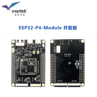 鱼鹰光电ESP32P4开发板 GitHub代码开源适配摄像头和多款触控屏