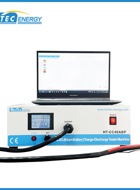 HeltecBMS充放电一体机锂电池整组老化仪老化柜容量测试40安