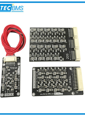 3S4S8S13S17S 20S 24S锂电池组大电流主动均衡板 能量转移 电动车