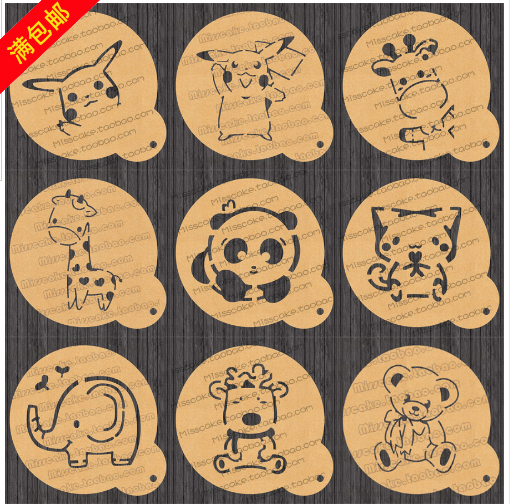 3个包邮卡通3寸咖啡拉花撒粉模具喷花模糖粉筛饼干印花蛋糕图案