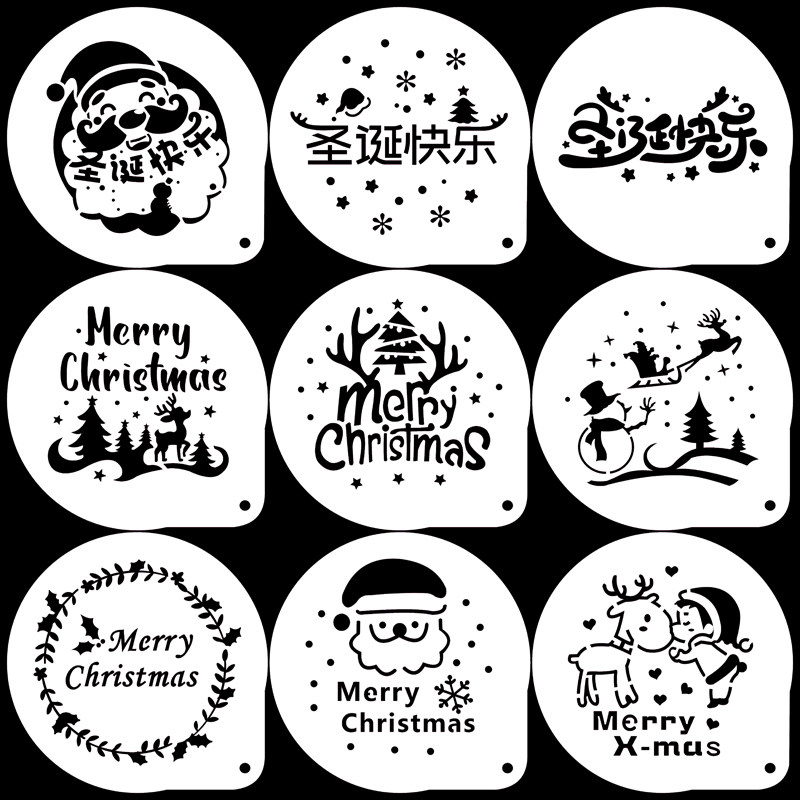 圣诞节6寸8寸喷花模撒粉糖粉筛