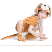 六一幼儿园狗服装 儿童爱书 小狗表演服小黄狗演出服小花狗表演服