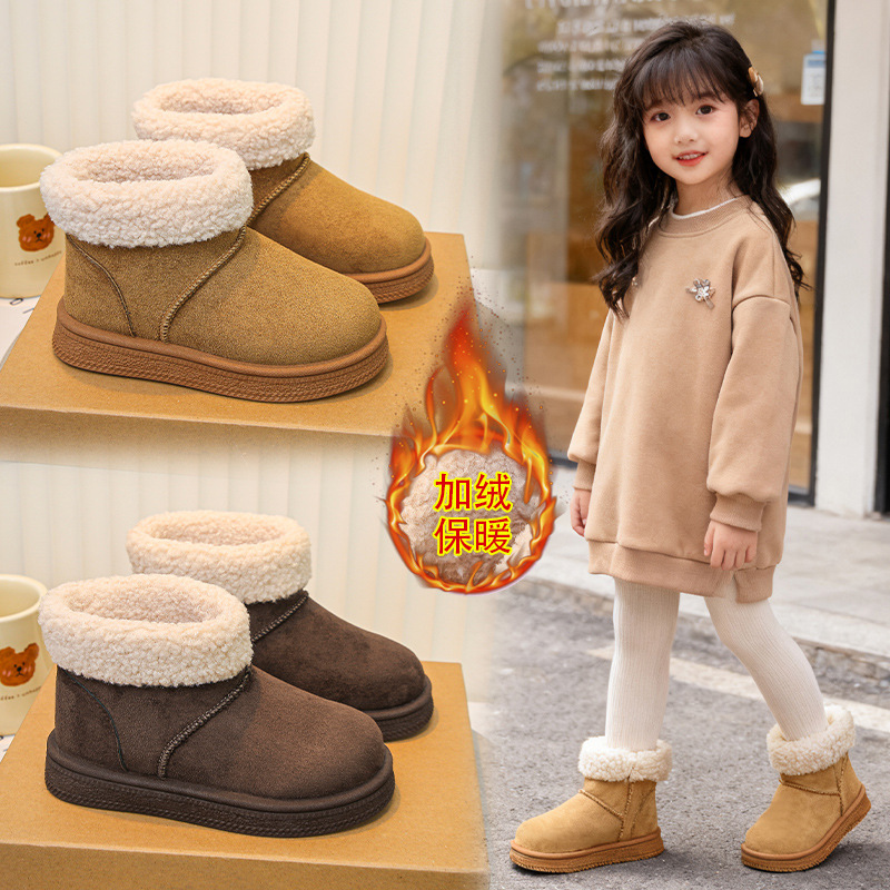 女童雪地靴2025冬季新款儿童加厚大棉鞋中大童加绒保暖毛毛棉靴潮