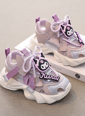 库洛米女童公主凉鞋春秋款2026新款儿童透气网红老爹鞋美乐蒂凉鞋