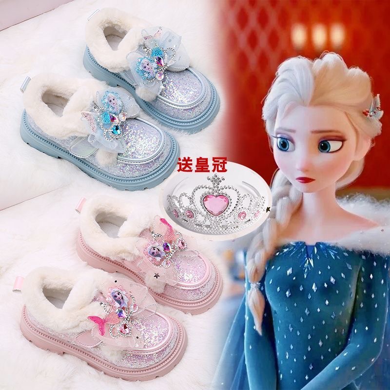 女童冬季卡通豆豆鞋棉鞋爱莎公主