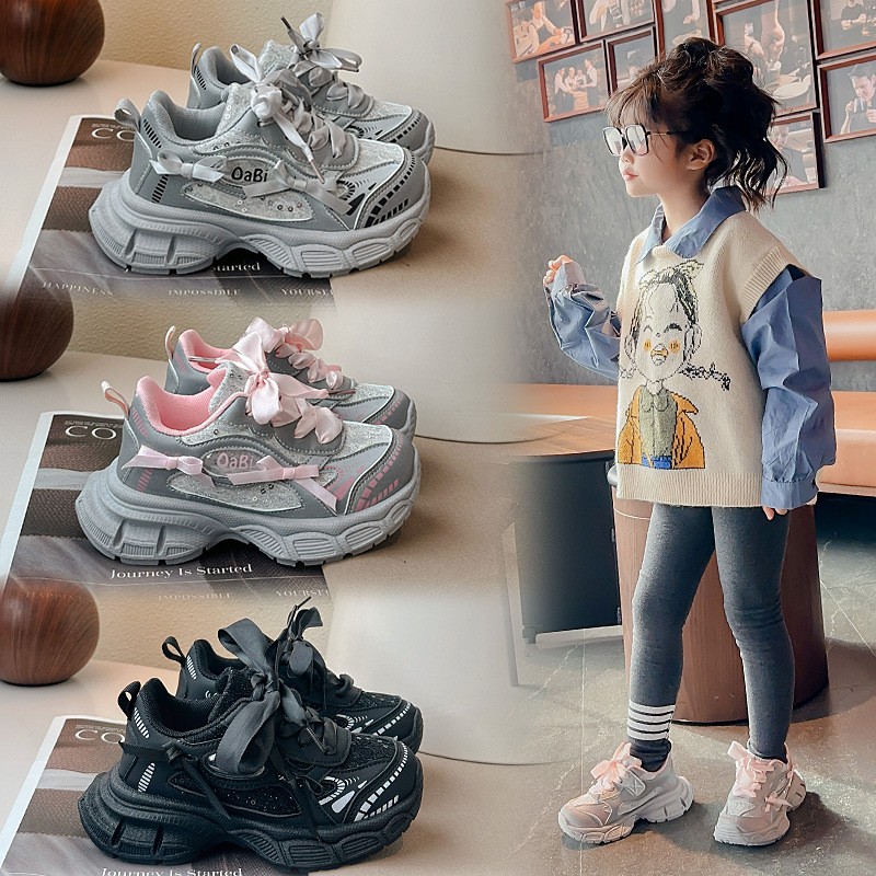 2025新款儿童运动鞋韩版潮流老爹鞋百搭女童休闲学生男孩鞋子轻便