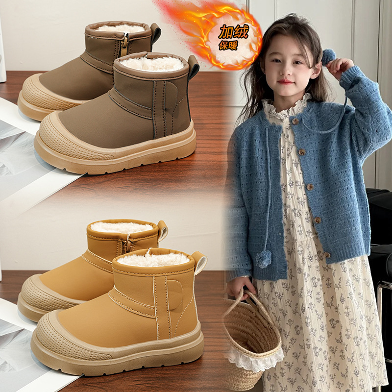 儿童雪地靴2025冬季新款加绒保暖棉靴女童大棉短靴防水男童棉鞋潮