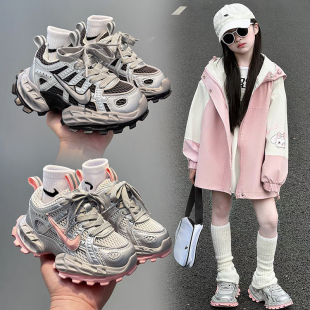 儿童运动鞋2025春秋新款男女童超轻坦克老爹鞋中大童走秀款跑步鞋