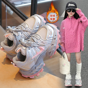 软底老爹男童运动鞋 加绒女童新款 中大童跑步轻便 2025冬季 男女同款