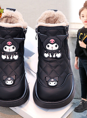 库洛米女童雪地靴2025冬季新款儿童鞋棉鞋中大童加绒保暖女孩棉靴