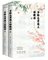 当徐志摩遇上林微因文学