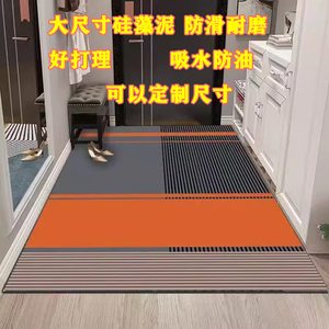 入户门地垫进门防滑脚垫硅藻泥家用门口垫子玄关地毯厨房浴室门垫
