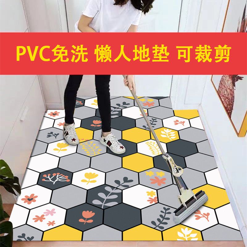 PVC皮革门垫进门地垫可擦洗厨房卧室门口脚垫入户门防水防油免洗