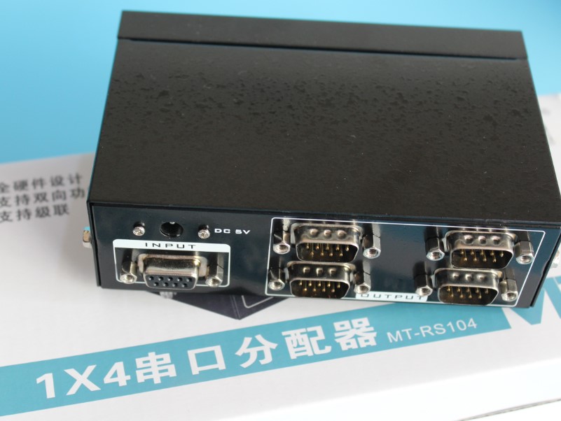 DB9针串口分配器1分4切换COM口RS232集线器双向传输@迈拓MT-RS104